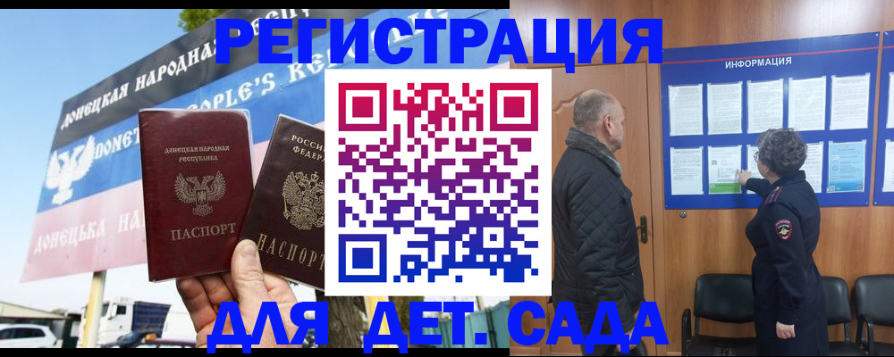 пропишу в квартире в Яранске